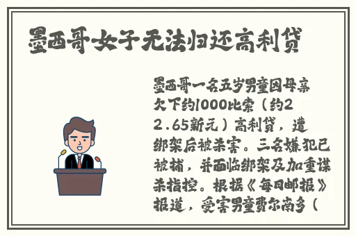 99久久久久国产精品专区无码